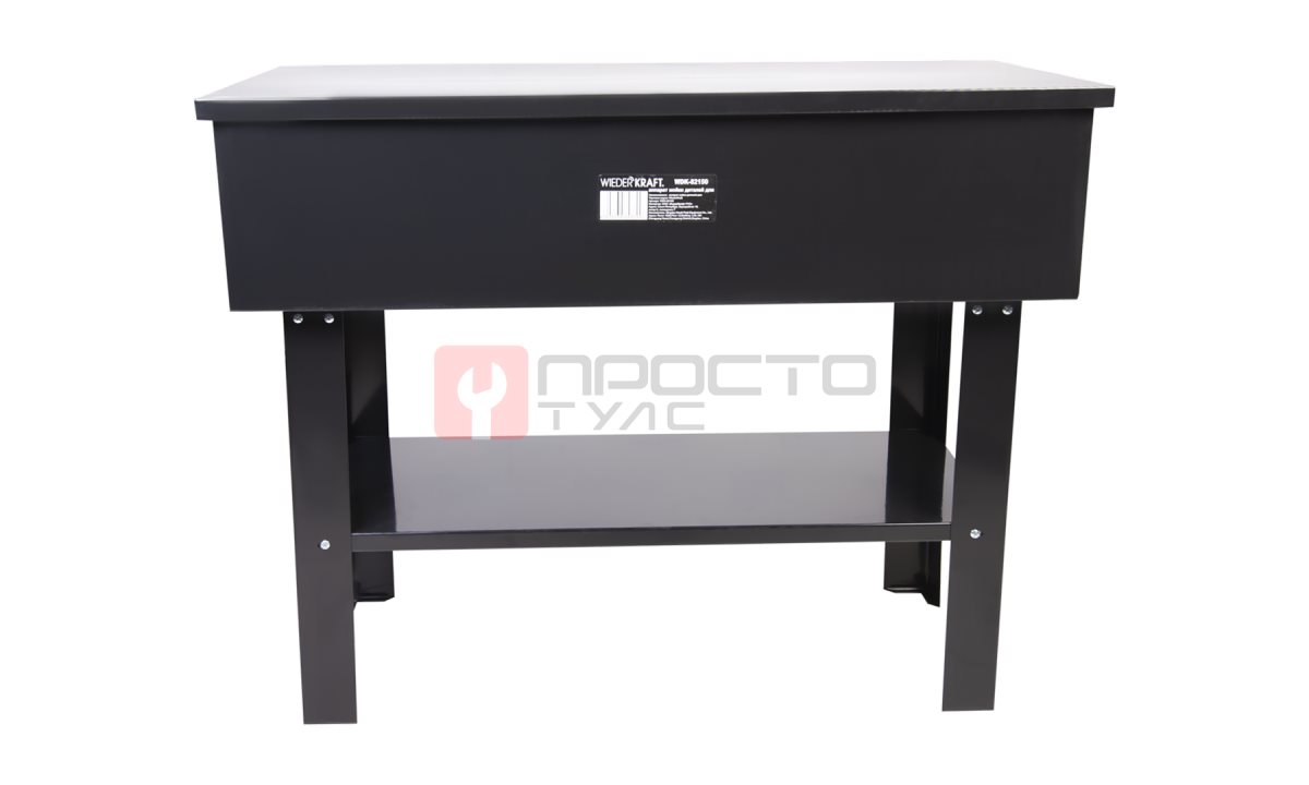  WDK-82150 Аппарат мойки деталей, 150 л (0)