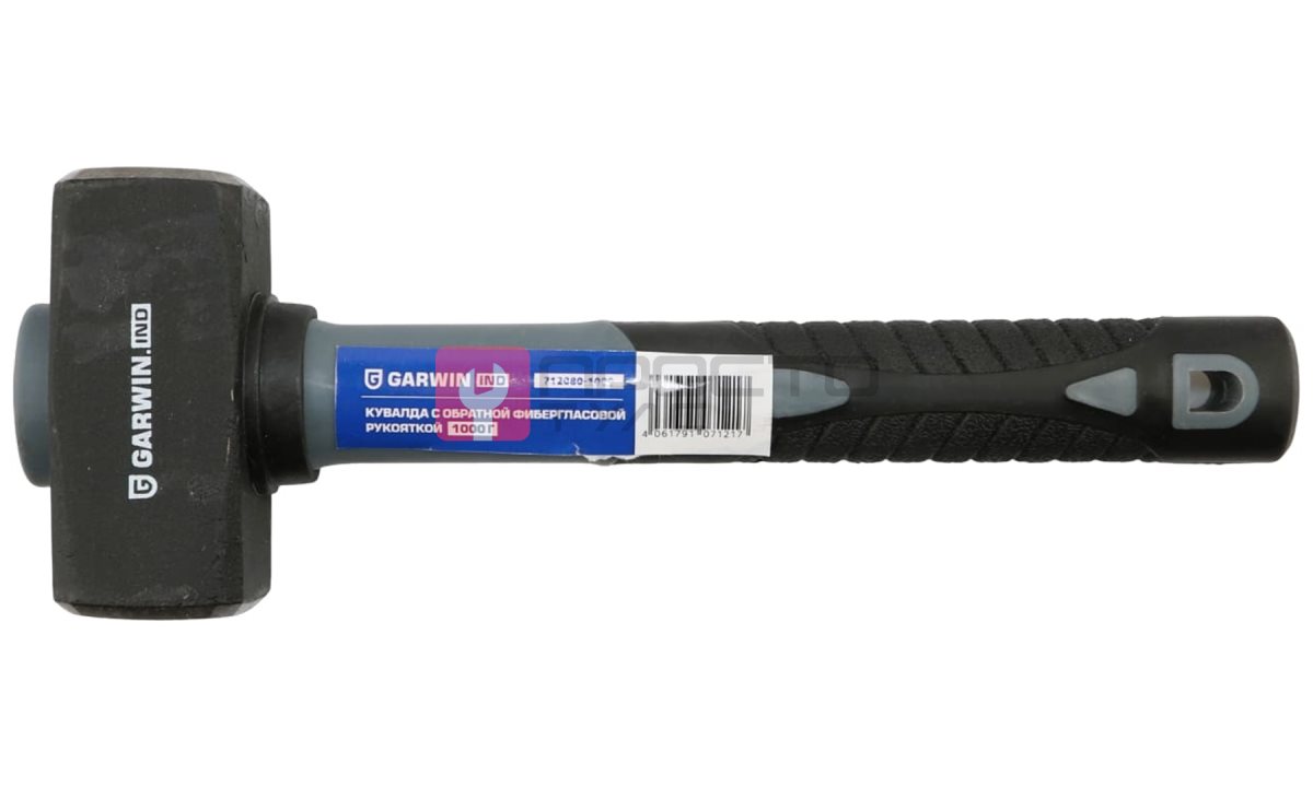  GARWIN INDUSTRIAL 712080-1000 Кувалда с обратной фиберглассовой рукояткой, 1000 г (0)