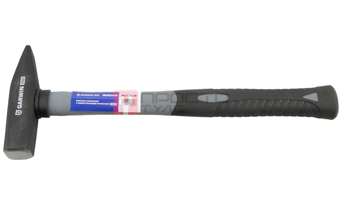  GARWIN INDUSTRIAL GHT-HF0400 Молоток слесарный с фибергласовой рукояткой, 400 г (0)