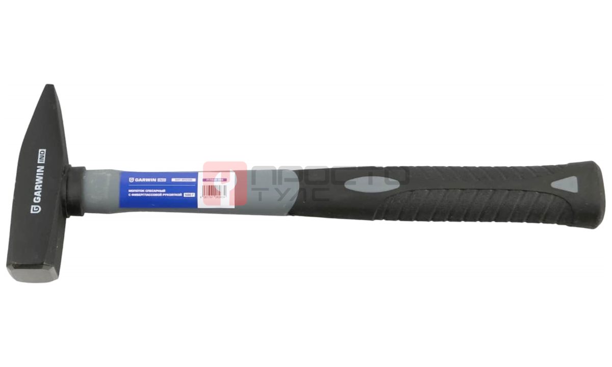  GARWIN INDUSTRIAL GHT-HF0500 Молоток слесарный с фибергласовой рукояткой, 500 г (0)