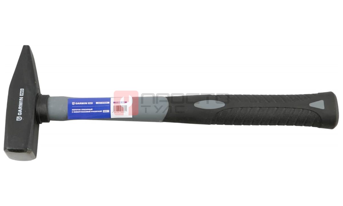  GARWIN INDUSTRIAL GHT-HF0600 Молоток слесарный с фибергласовой рукояткой, 600 г (0)
