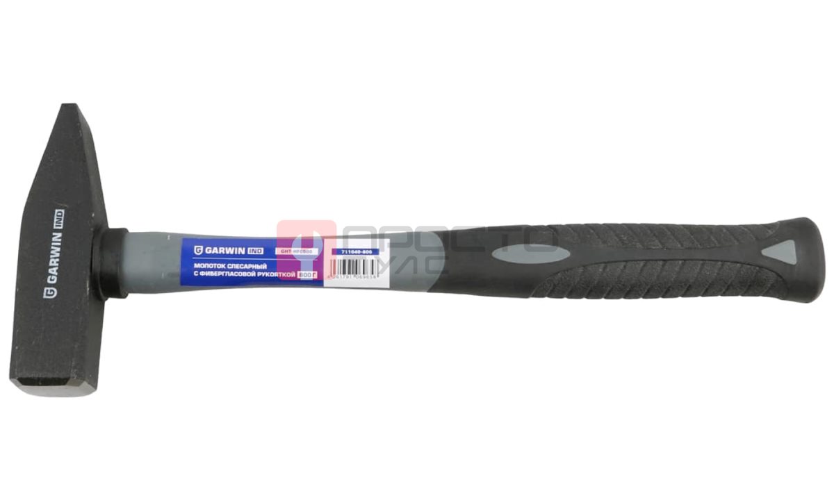 GARWIN INDUSTRIAL GHT-HF0800 Молоток слесарный с фибергласовой рукояткой, 800 г (0)