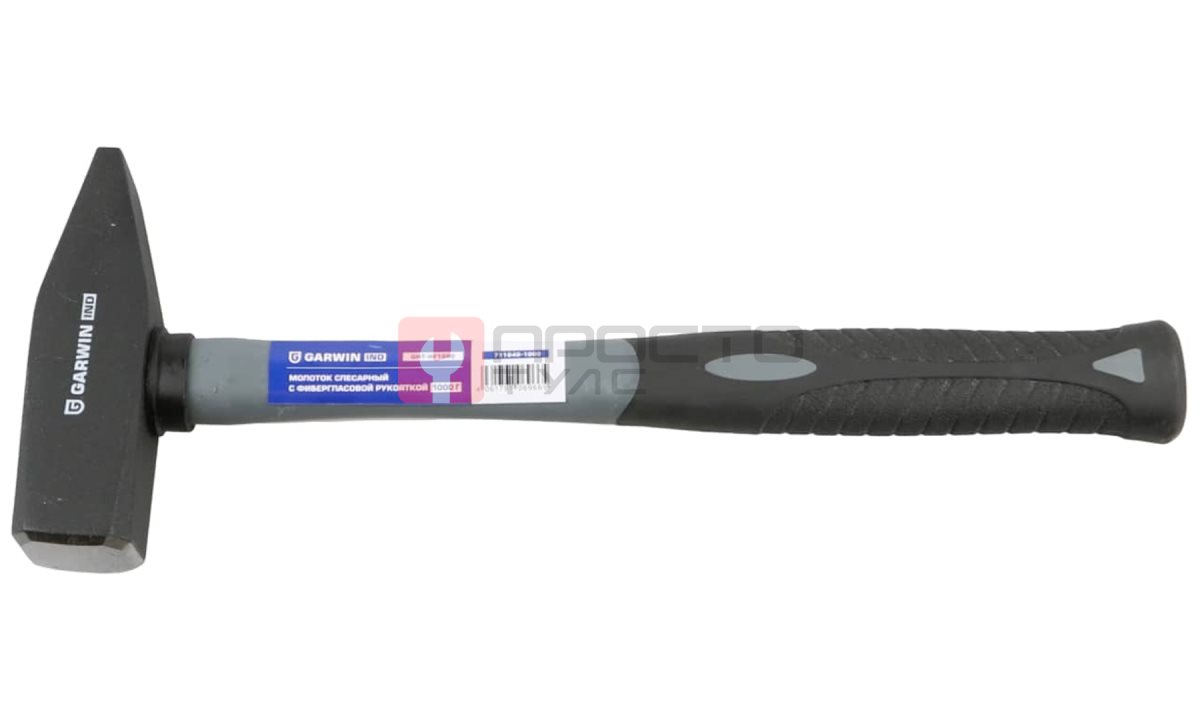  GARWIN INDUSTRIAL GHT-HF1000 Молоток слесарный с фибергласовой рукояткой, 1000 г (0)