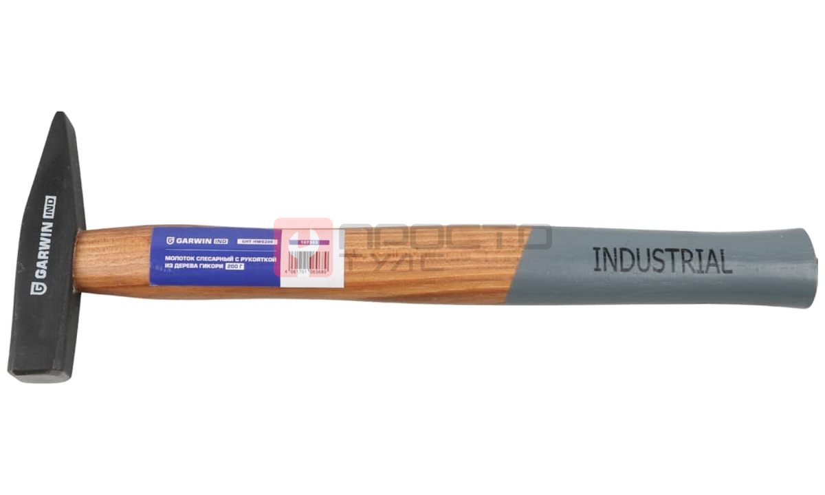  GARWIN INDUSTRIAL GHT-HW0200 Молоток слесарный Garwin INDUSTRIAL с рукояткой из дерева гикори, 200 г (0)
