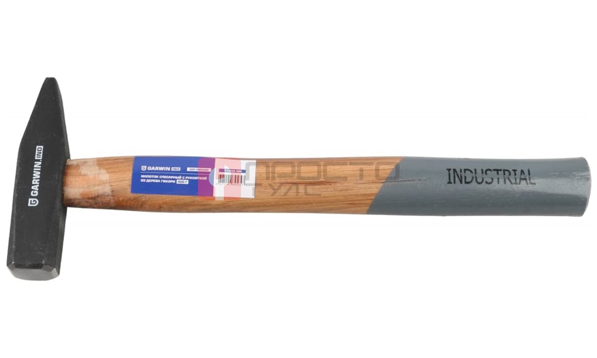  GARWIN INDUSTRIAL GHT-HW0400 Молоток слесарный Garwin INDUSTRIAL с рукояткой из дерева гикори, 400 г (0)