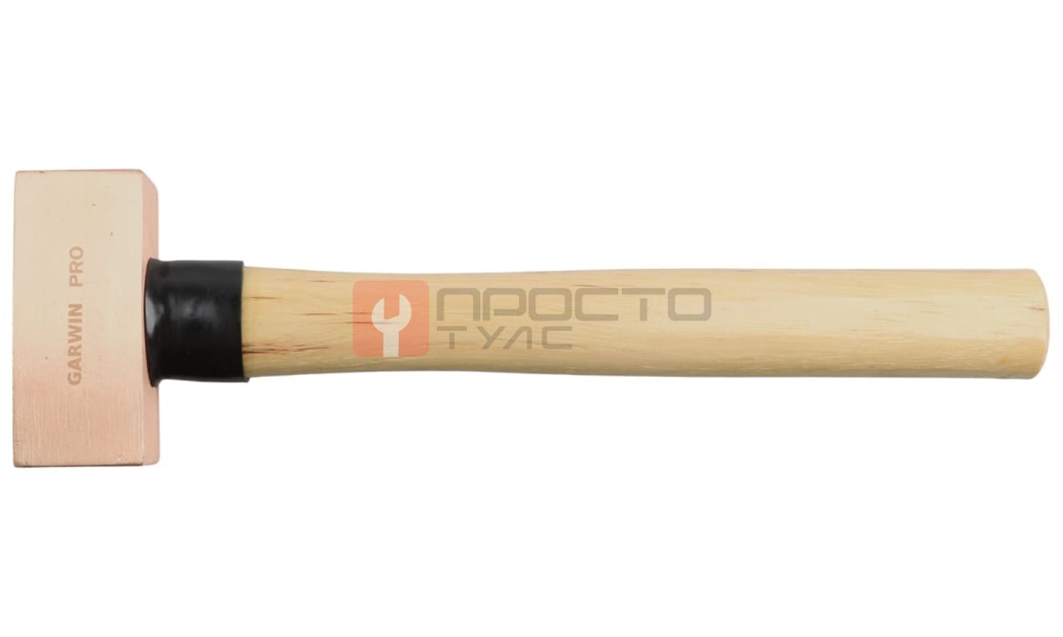  GARWIN PRO GHT-HW1000C Молоток медный с деревянной рукояткой, 1000 г (0)