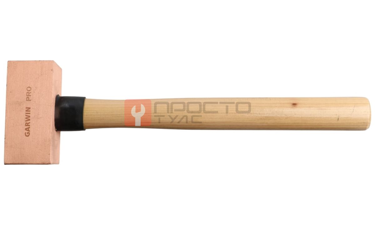  GARWIN PRO GHT-HW2000C Молоток медный с деревянной рукояткой, 2000 г (0)