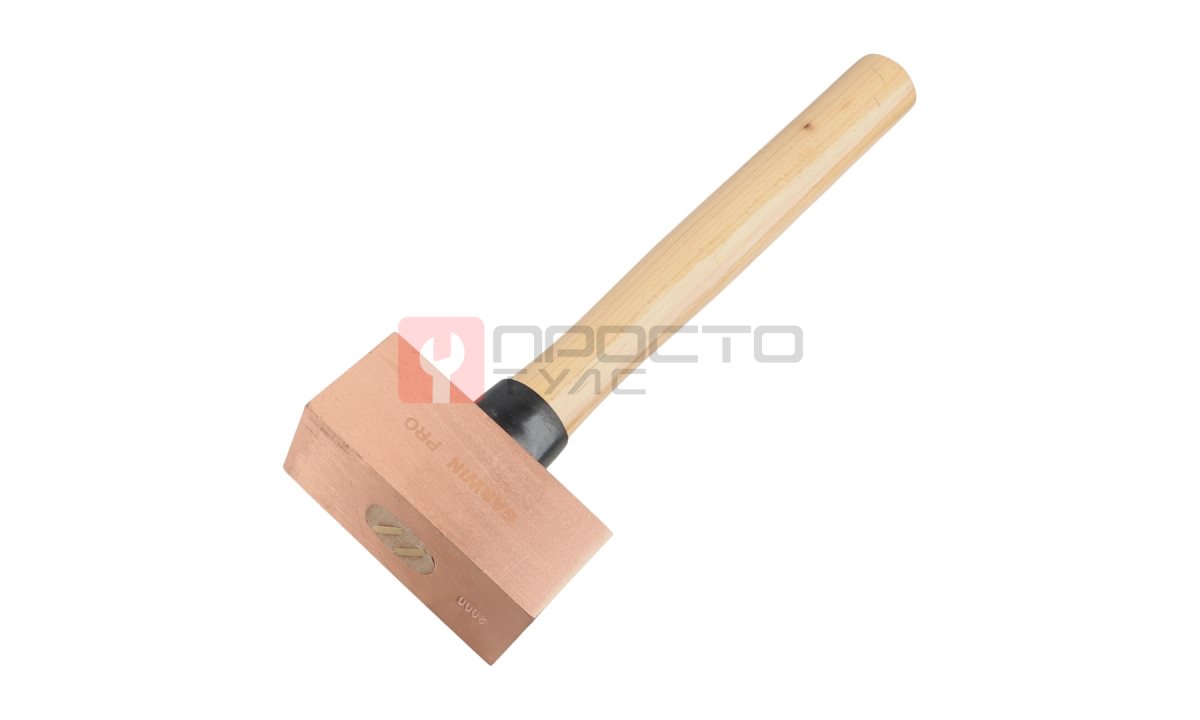  GARWIN PRO GHT-HW2000C Молоток медный с деревянной рукояткой, 2000 г (1)