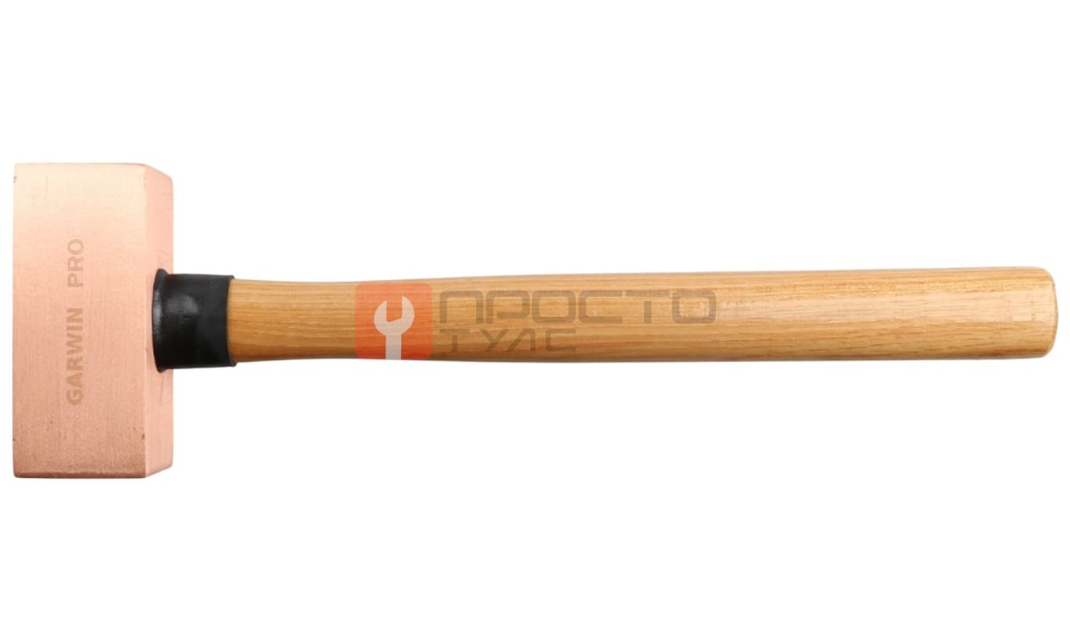  GARWIN PRO GHT-HW2500C Молоток медный с деревянной рукояткой, 2500 г (0)