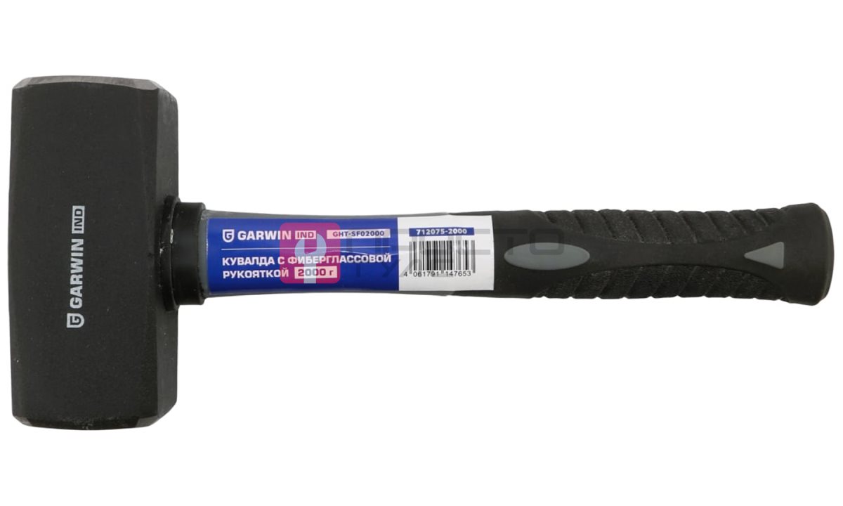  GARWIN INDUSTRIAL GHT-SF02000 Кувалда с фибергласовой рукояткой, 2000 г (0)