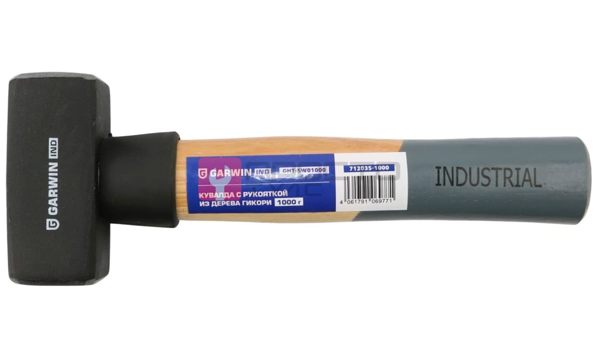  GARWIN INDUSTRIAL GHT-SW01000 Кувалда Garwin INDUSTRIAL с рукояткой из дерева гикори, 1000 г (0)