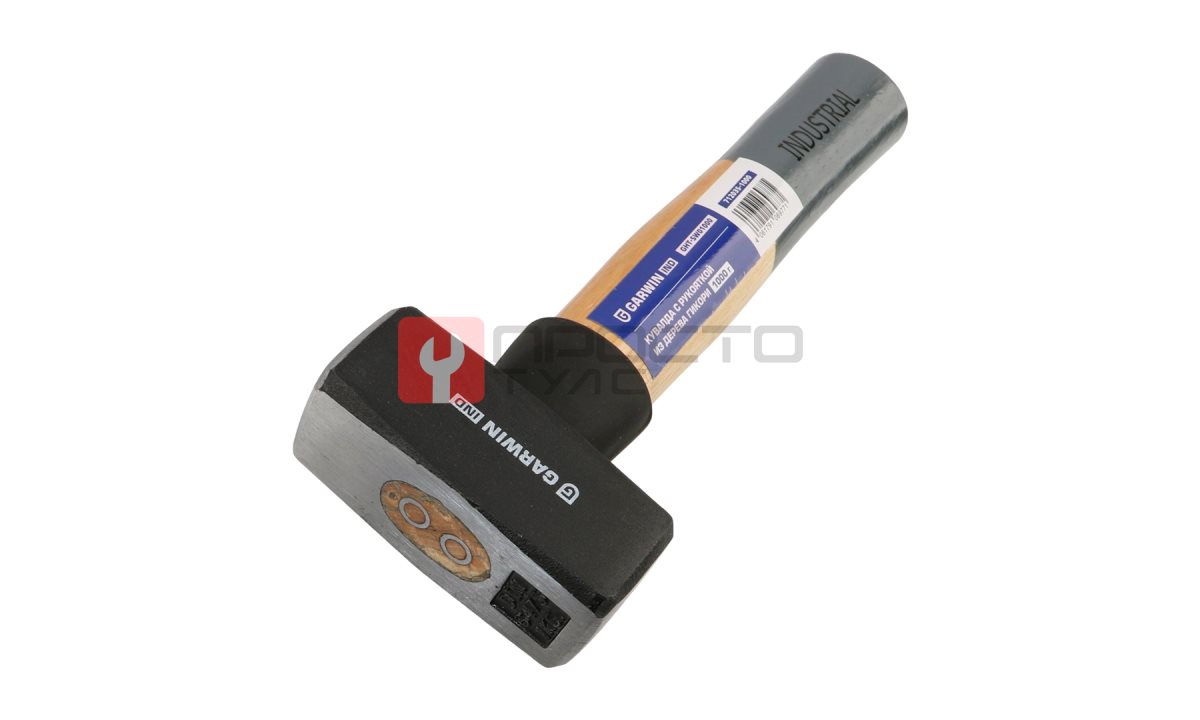  GARWIN INDUSTRIAL GHT-SW01000 Кувалда Garwin INDUSTRIAL с рукояткой из дерева гикори, 1000 г (1)