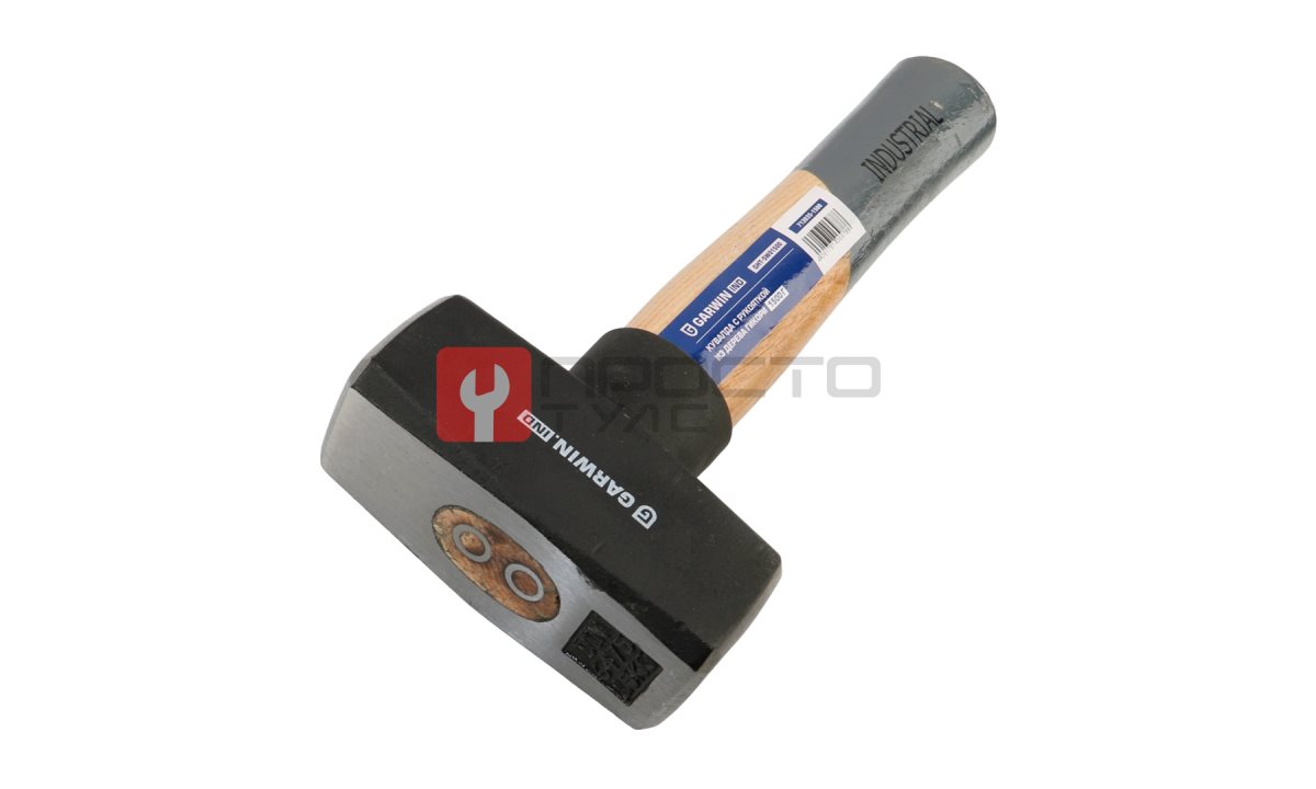  GARWIN INDUSTRIAL GHT-SW01500 Кувалда Garwin INDUSTRIAL с рукояткой из дерева гикори, 1500 г (1)