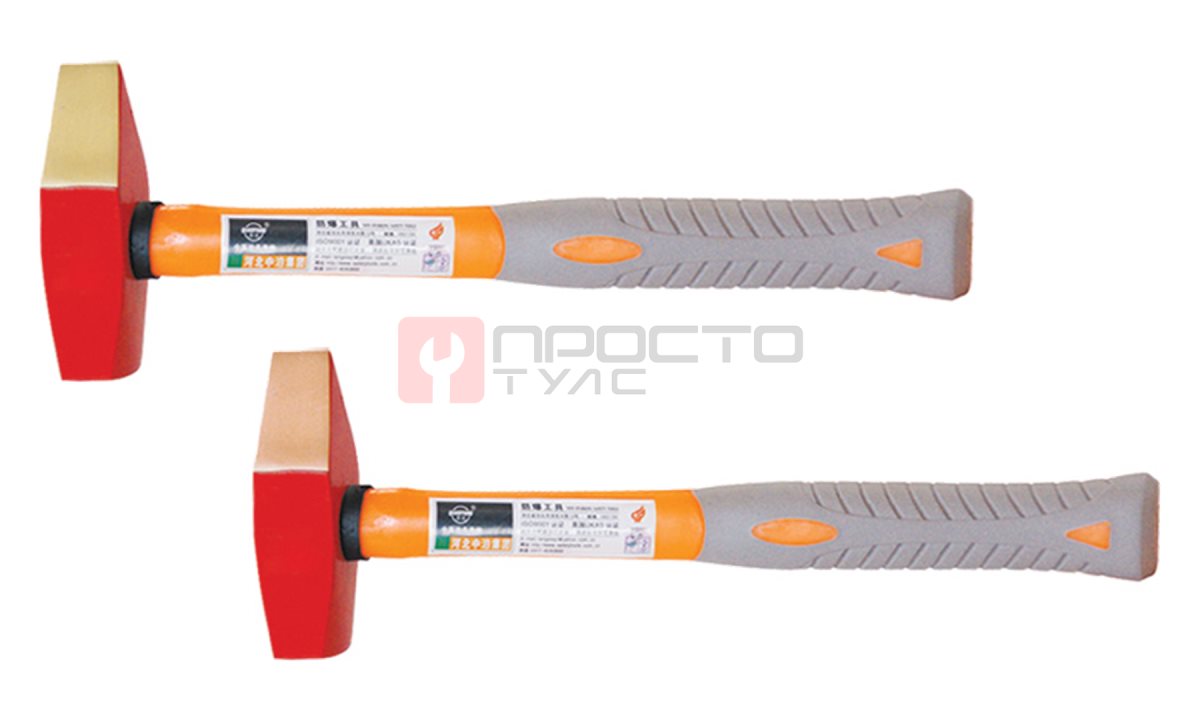  GARWIN INDUSTRIAL GSS-WH300 Молоток кузнечный искробезопасный 300гр. (0)
