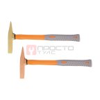 GARWIN INDUSTRIAL GSS-WJ150 Молоток для отбивки шлака искробезопасный 150гр. мни (0)