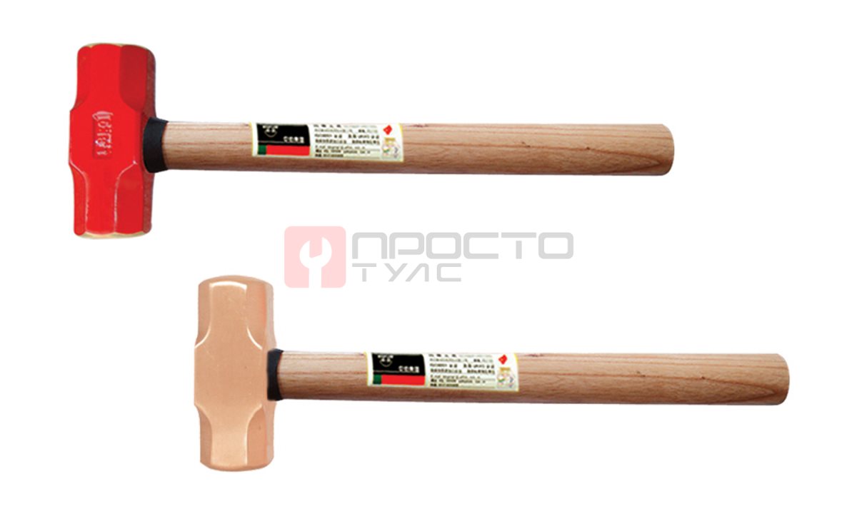  GARWIN INDUSTRIAL GSS-WKB2500 Кувалда с ручкой из дерева гиккори искробезопасная 2500гр. (0)