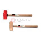  GARWIN INDUSTRIAL GSS-WKB8200 Кувалда с ручкой из дерева гиккори искробезопасная 8200гр. мни (0)