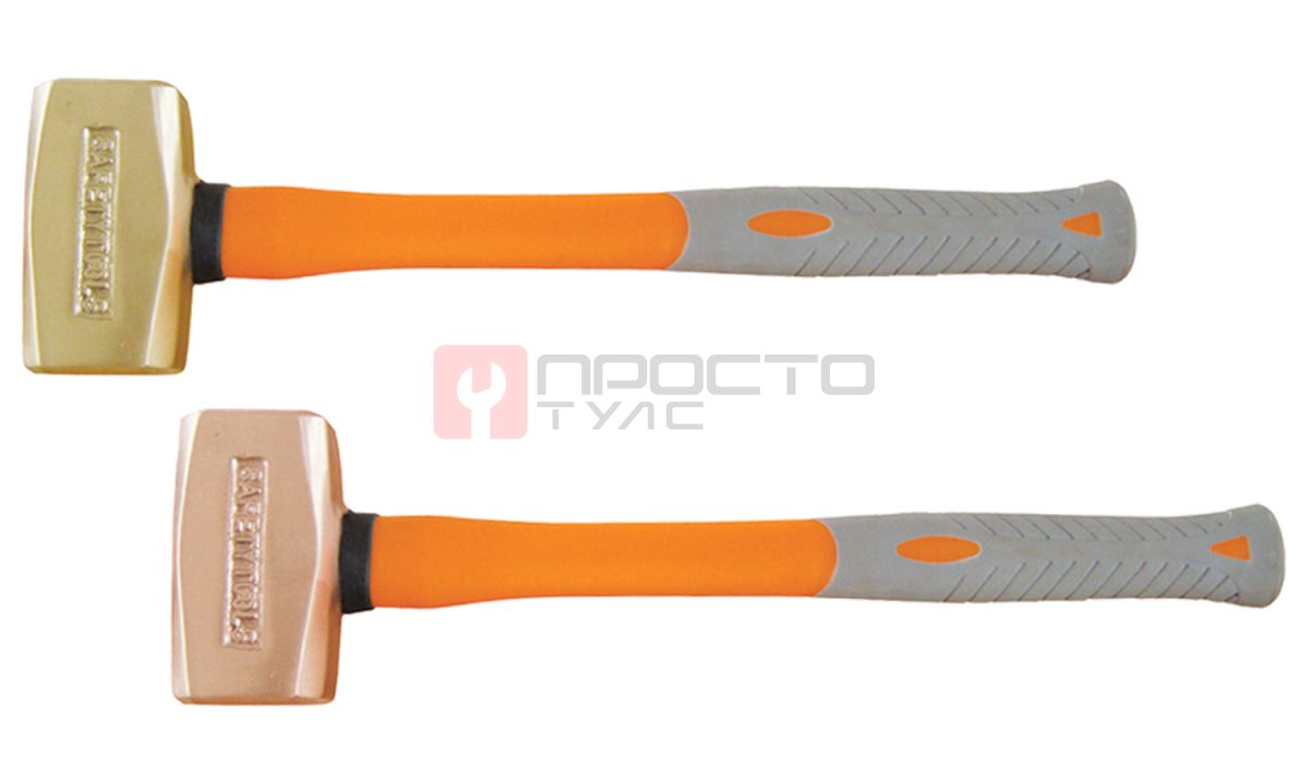  GARWIN INDUSTRIAL GSS-WKD04 Молот с фиберглассовой ручкой искробезопасный 1800гр. (0)
