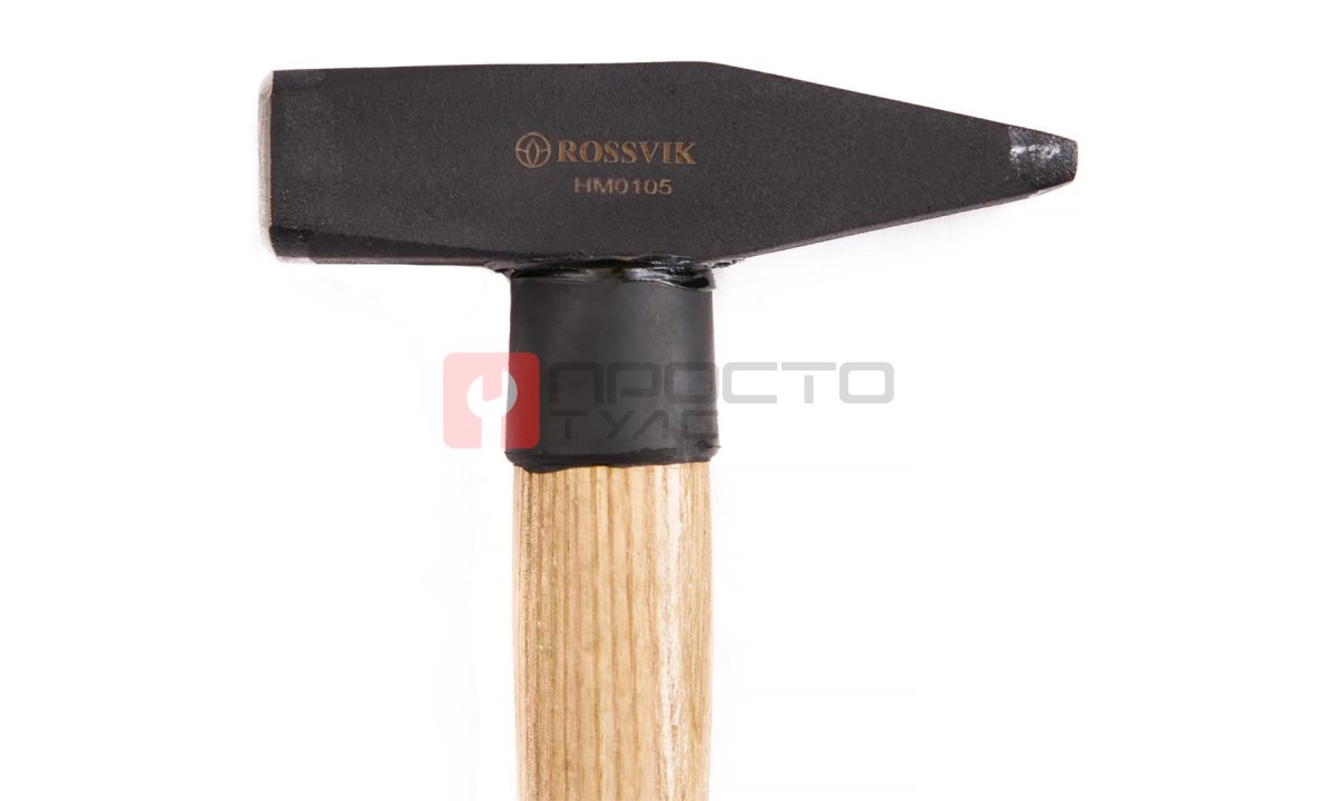  HM0105 Молоток ROSSVIK 500г с деревянной рукояткой (1)