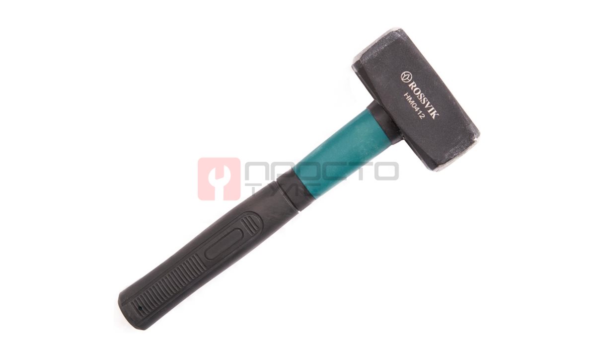  HM0412 Кувалда ROSSVIK 1,25кг с фиберглассовой рукояткой (0)