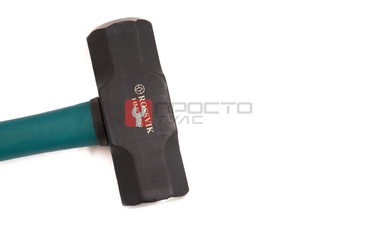  HM0550 Кувалда ROSSVIK 5,0кг с пластиковой рукояткой (1)