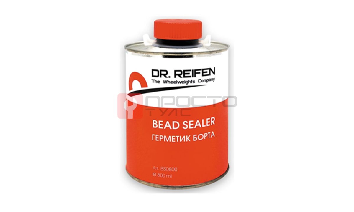  Герметик борта 800 мл (0)