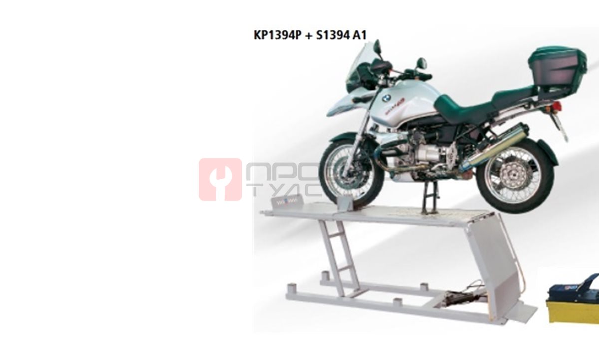 Подъемник для мотоциклов, г/п 400кг, Ravaglioli KP1394P (0)