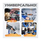  WDK-214042 Набор уплотнительных колец резиновых, черные, 419 шт. (8)