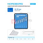  Набор ключей комбинированных 7 шт, планшет тетрон NORDBERG 10207P мни (1)
