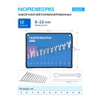  Набор ключей комбинированных 12 шт, планшет тетрон NORDBERG 10212P мни (1)