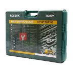  UST127 Набор универсальный ROSSVIK, 127 предметов (3)
