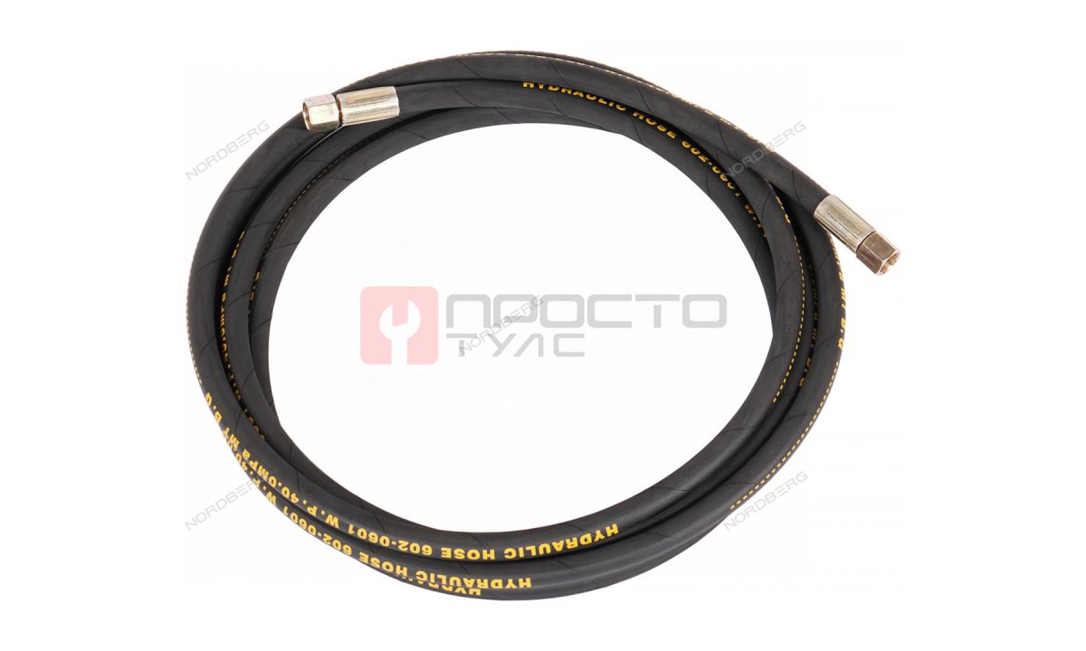  Шланг для раздачи густой смазки для NO5012 и NO5020 NORDBERG NO5012#HOSE (0)