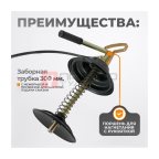  WDK-89625 Нагнетатель консистентных смазочных материалов, механический. Объем бака 13 л (6)