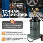  WDK-89625 Нагнетатель консистентных смазочных материалов, механический. Объем бака 13 л (5)