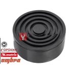  Накладка резиновая на домкрат подкатной ø105 h35 мни (0)