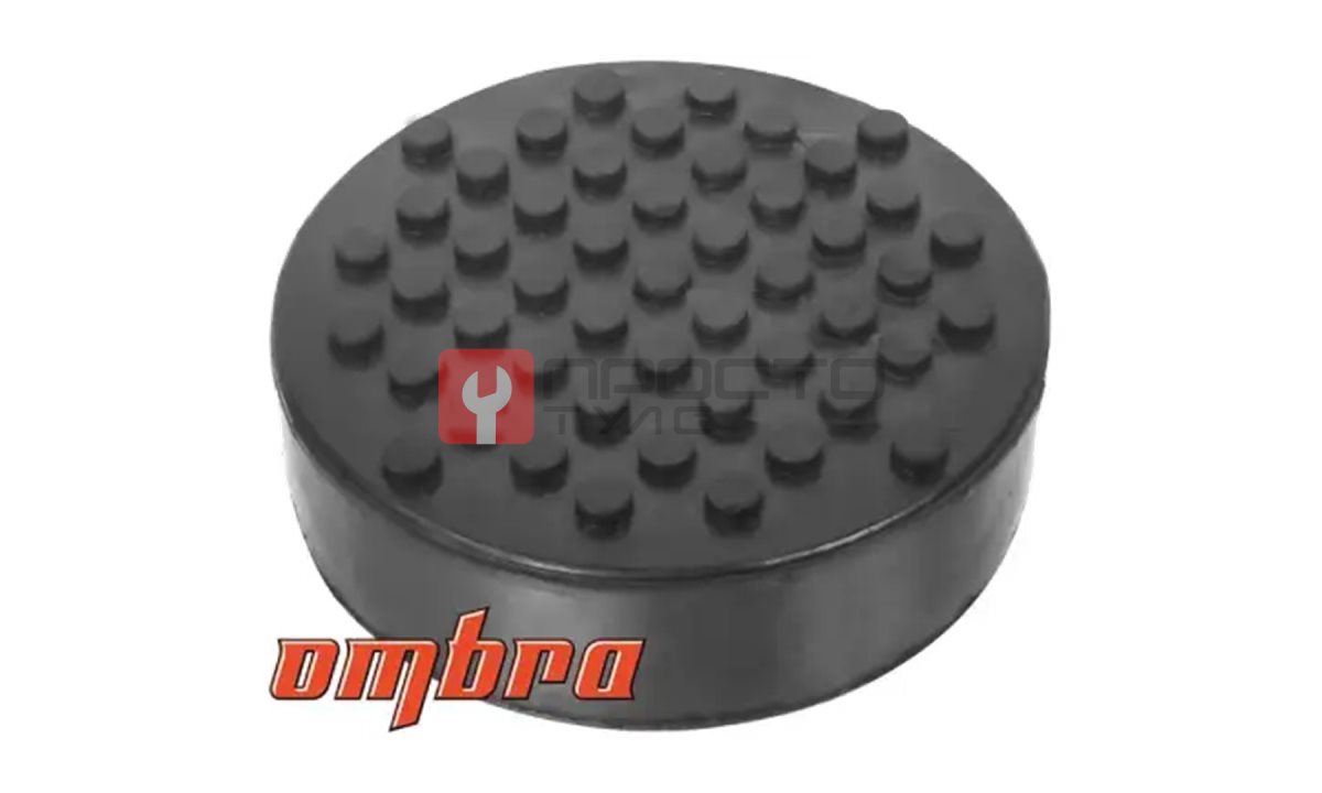  Опора резиновая на домкрат подкатной ø50 h33 (0)