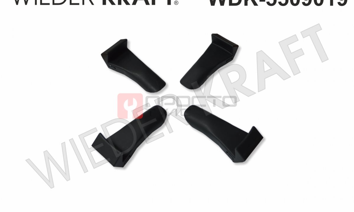  WDK-A5509019 Комплект пластиковых протекторов для зажимных кулачков, 4 шт. (1)