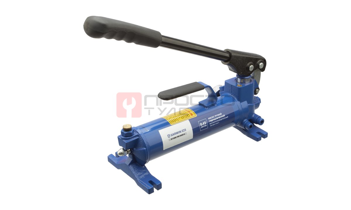  GARWIN INDUSTRIAL 811006-700-0450-H Насос ручной гидравлический высокопроизводительный 700 бар; 0,45 л (1)
