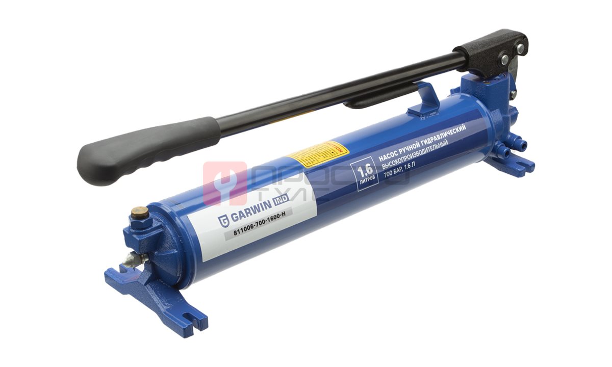  GARWIN INDUSTRIAL 811006-700-1600-H Насос ручной гидравлический высокопроизводительный 700 бар; 1,6 л (1)