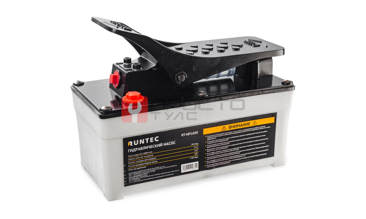  RUNTEC RT-HP1600 Насос пневмогидравлический с ножным управлением 1,6 л, 700 бар (0)