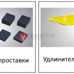  LR10 Низкоуровневый передвижной подъемник 4,5 т (Синий) (3)