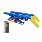  PEAK PX12 Подъемник ножничный слесарный 5,5 т. мни (0)