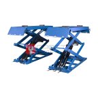  ППГ-3.0(М) Подъёмник пантографный 3.0т мни (0)