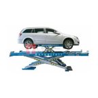  Подъемник ножничный Ravaglioli RAV640.3.46 SI мни (0)