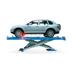  Подъемник ножничный Ravaglioli RAV640.6.55 мни (0)