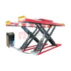  Подъемник ножничный, г/п 4,5 т, OMA SATURNUS EV 45 N + PG мни (0)