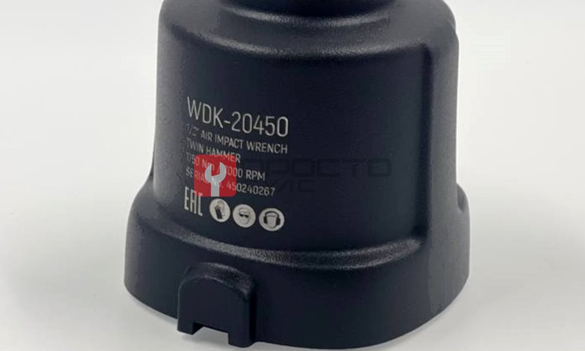  WDK-20450-01/ Передняя часть корпуса (0)