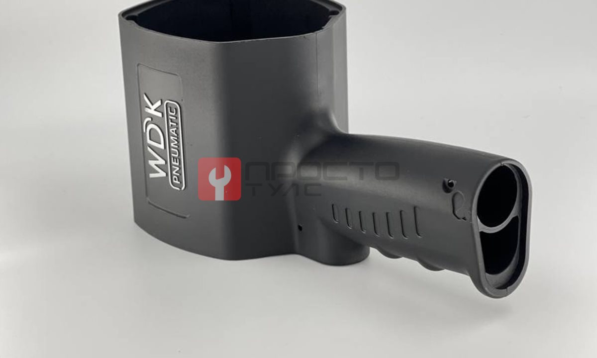  WDK-20840-26 Корпус (1)