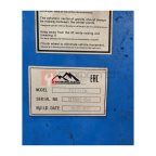  Двухстоечный подъёмник 4.5 т Trommelberg мни (1)