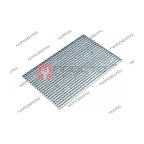  NORDBERG ЗАПЧАСТЬ РЕШЕТКА для камеры 1040х750х30мм мни (0)